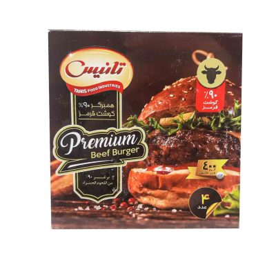 برگر گوشت تانیس 90 درصد 400 گرم